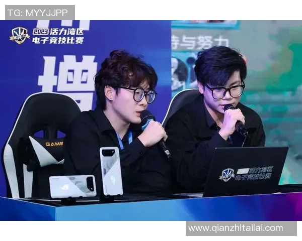 职业电竞比赛视频-职业电竞比赛视频,热血竞技的视觉盛宴-职业电竞比赛视频