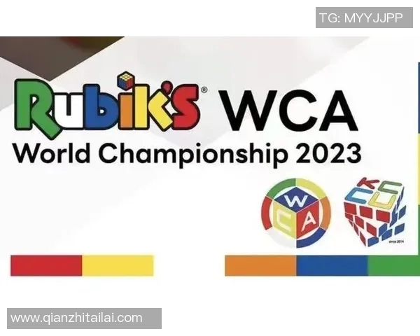 2017WCA比赛-盛况空前！解析精彩的2017年WCA世界电脑大赛-2017WCA比赛