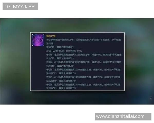LOL比赛中出现死歌-LOL比赛中的死歌现身，战火重燃的暗黑挽歌-LOL比赛中出现死歌