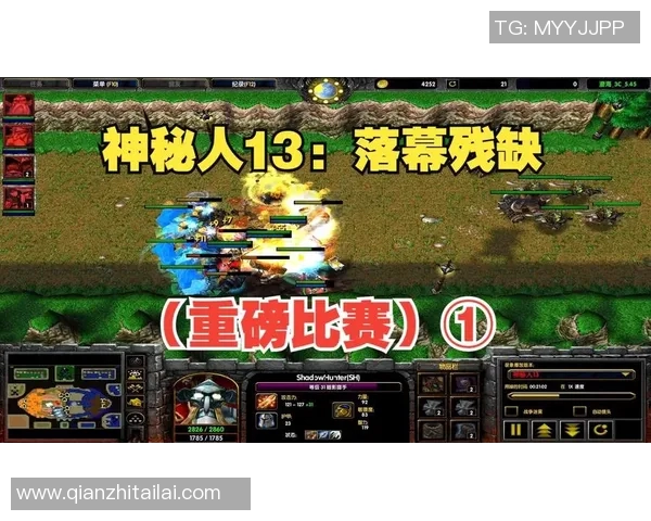 魔兽争霸比赛视春季联赛-魔兽争霸春季联赛赛场烽烟再起-魔兽争霸比赛视春季联赛